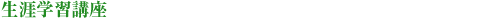 UwKu